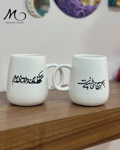 ست ماگ کاپلی