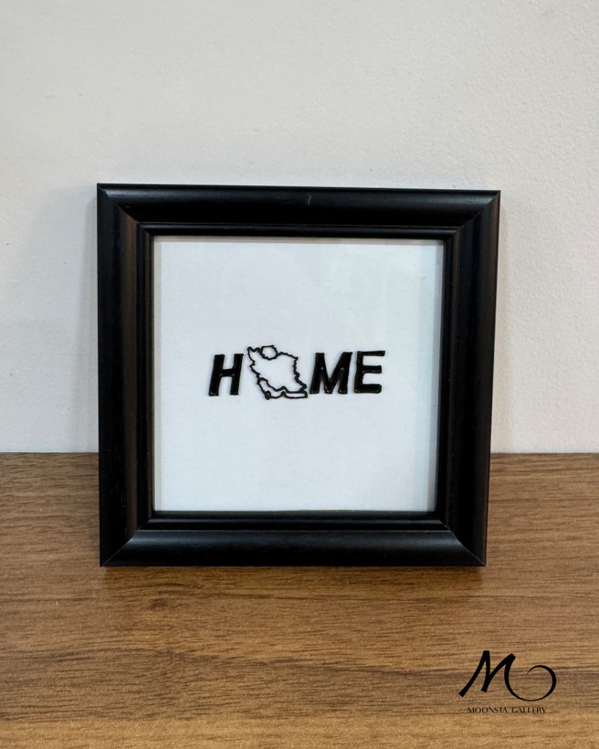 تابلو ویترای دست ساز home با طراحی نقشه ایران
