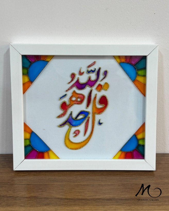 خرید تابلو مذهبی نقاشی شده روی شیشه