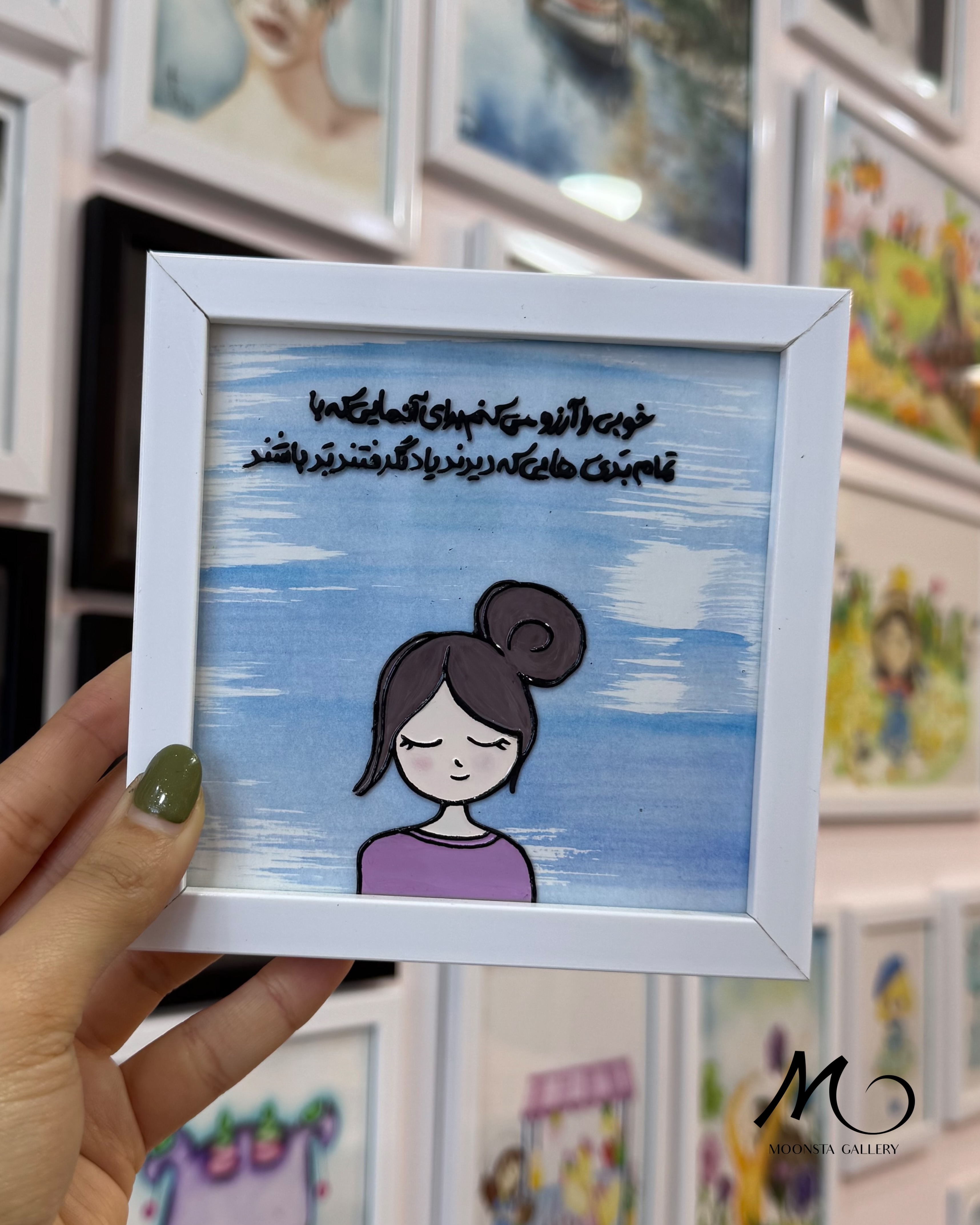 تابلو ویترای تکست دست‌ساز با متن «خوبی را آرزو می‌کنم برای آنهایی که با تمام بدی‌هایی که دیدند، یاد گرفتند بد باشند»