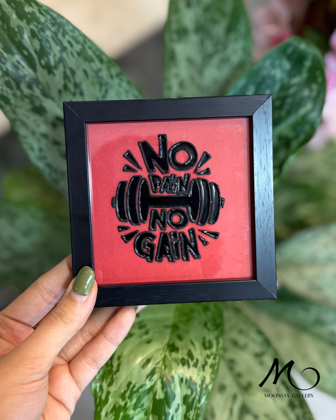 تابلو ویترای تکست “no pain ,no gain “